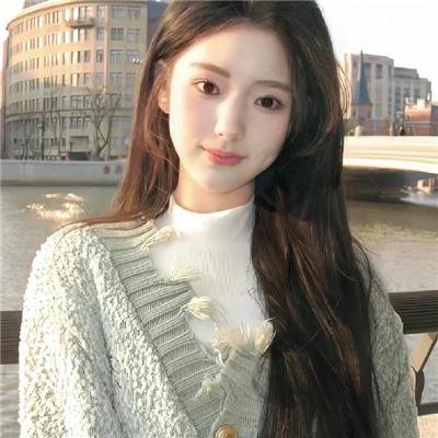 拉雅